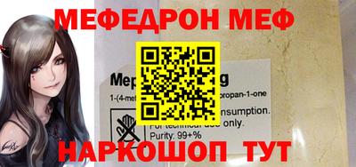 ГАЛЛЮЦИНОГЕННЫЕ ГРИБЫ Ярославль