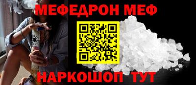 индика Янаул