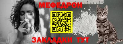 ГАЛЛЮЦИНОГЕННЫЕ ГРИБЫ Ярославль