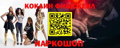 индика Янаул