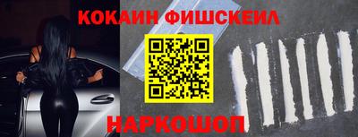 индика Ярцево