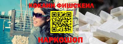 индика Ярцево