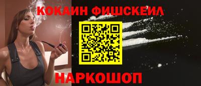 ГАЛЛЮЦИНОГЕННЫЕ ГРИБЫ Ярославль