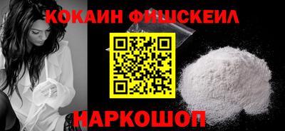индика Янаул