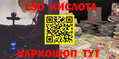 ГАЛЛЮЦИНОГЕННЫЕ ГРИБЫ Ярославль