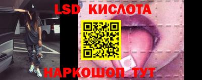 индика Янаул