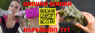 индика Ярцево
