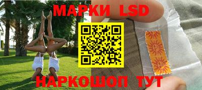 индика Янаул