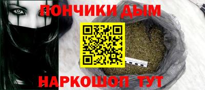 индика Ярцево