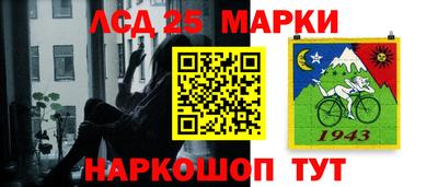 индика Ярцево
