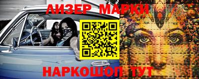 индика Янаул