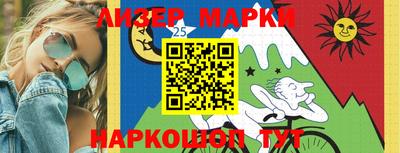 индика Ярцево