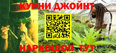 ГАЛЛЮЦИНОГЕННЫЕ ГРИБЫ Ярославль