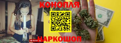 индика Ярцево