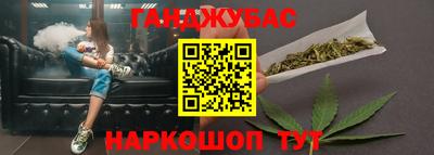 ГАЛЛЮЦИНОГЕННЫЕ ГРИБЫ Ярославль