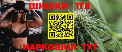 ГАЛЛЮЦИНОГЕННЫЕ ГРИБЫ Ярославль