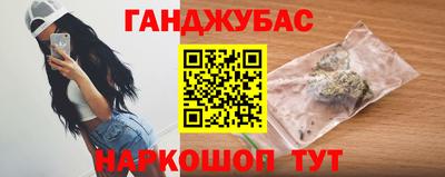 индика Ярцево