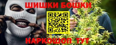 индика Ярцево