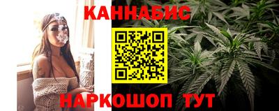 индика Ярцево