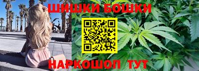 ГАЛЛЮЦИНОГЕННЫЕ ГРИБЫ Ярославль