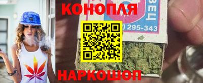 индика Ярцево
