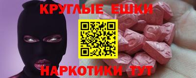 индика Ярцево
