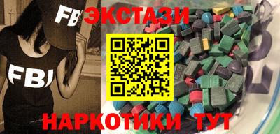 индика Янаул