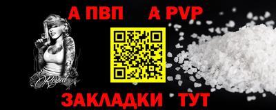 ГАЛЛЮЦИНОГЕННЫЕ ГРИБЫ Ярославль