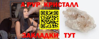 индика Ярцево
