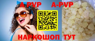 ГАЛЛЮЦИНОГЕННЫЕ ГРИБЫ Ярославль