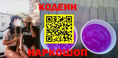 индика Ярцево