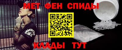 индика Ярцево