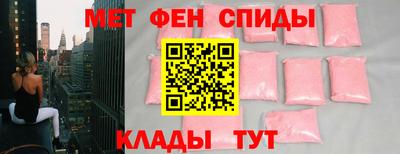 ГАЛЛЮЦИНОГЕННЫЕ ГРИБЫ Ярославль