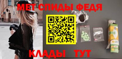 ГАЛЛЮЦИНОГЕННЫЕ ГРИБЫ Ярославль
