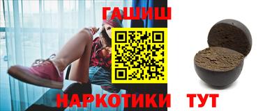 индика Янаул