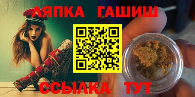 индика Янаул