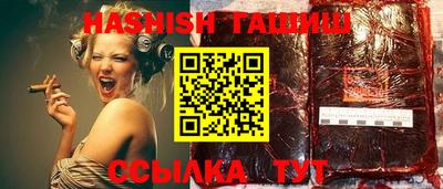 ГАЛЛЮЦИНОГЕННЫЕ ГРИБЫ Ярославль