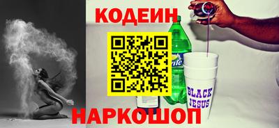 индика Ярцево