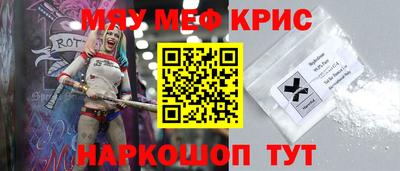 ГАЛЛЮЦИНОГЕННЫЕ ГРИБЫ Ярославль