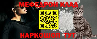 ГАЛЛЮЦИНОГЕННЫЕ ГРИБЫ Ярославль