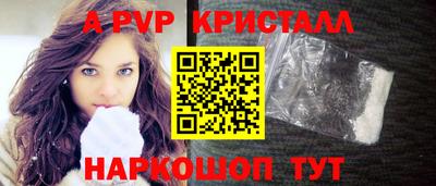 ГАЛЛЮЦИНОГЕННЫЕ ГРИБЫ Ярославль
