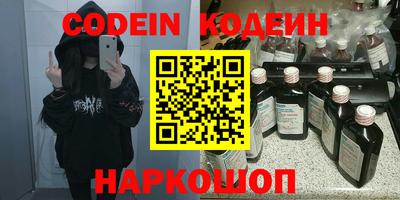 ГАЛЛЮЦИНОГЕННЫЕ ГРИБЫ Ярославль