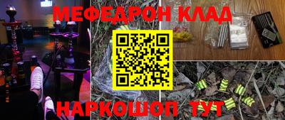 индика Ярцево